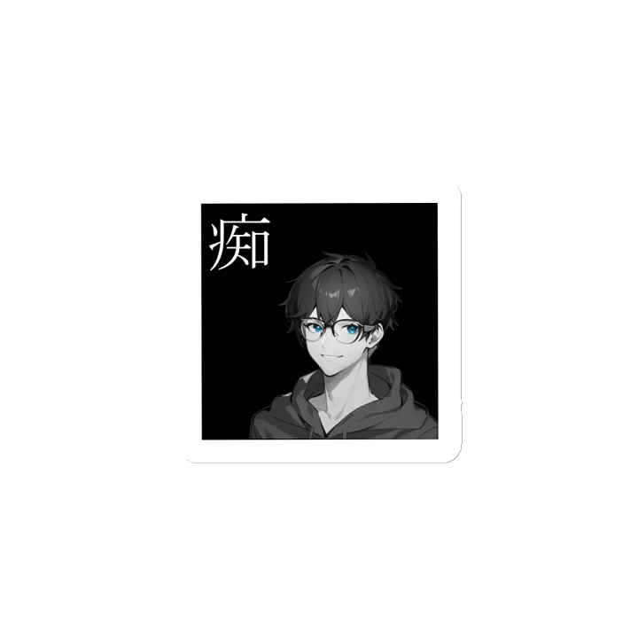 anime style nando magnet product image (2)