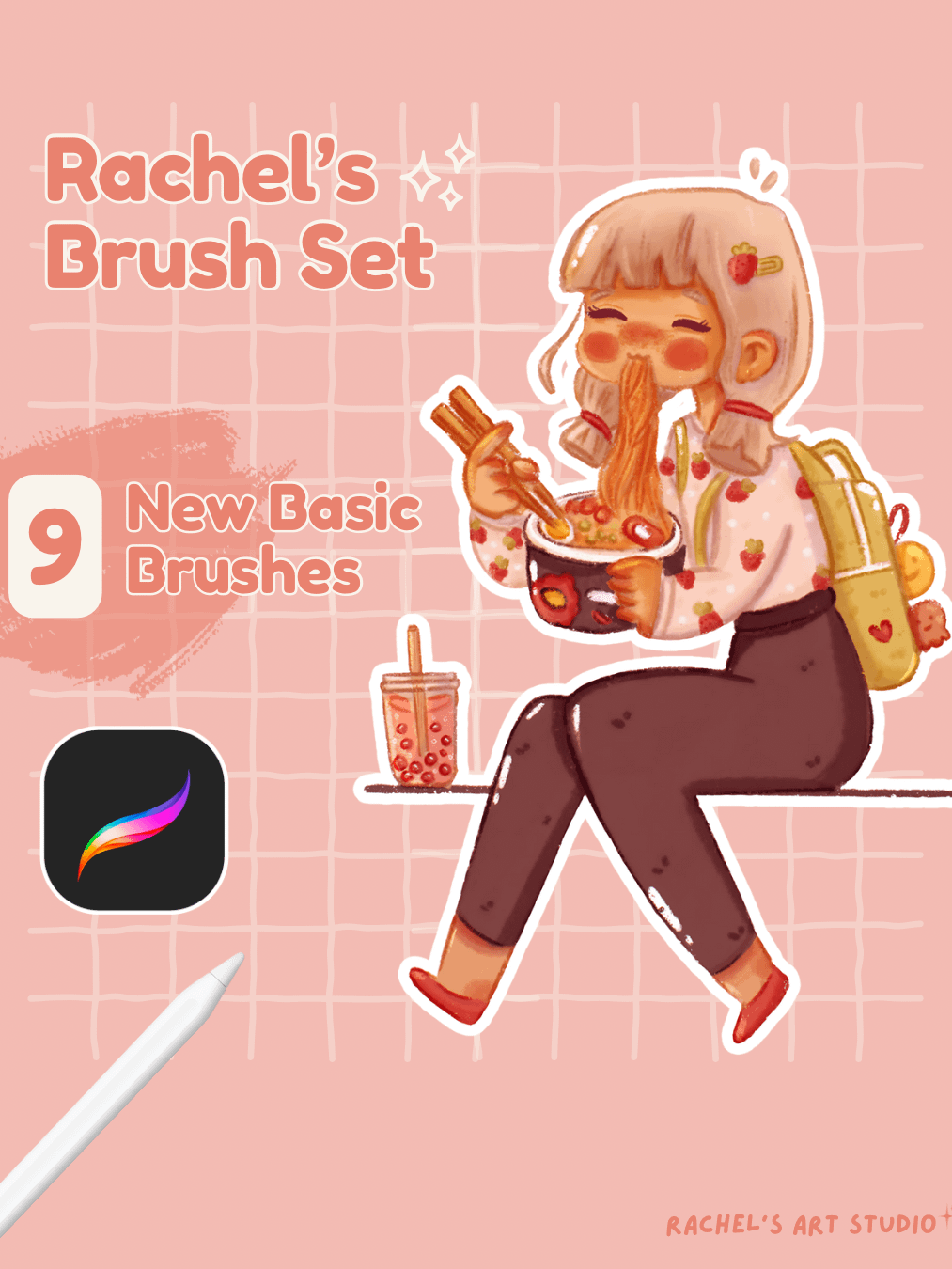 Rachel's Brush Pack product image (1)