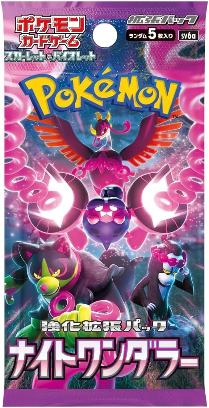 Night Wanderer Booster BOX (30 Packs) (Japanese Pokemon TCG) product image (2)