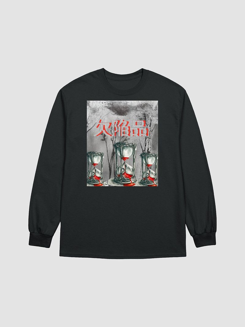 Hourglass Defective Sweater