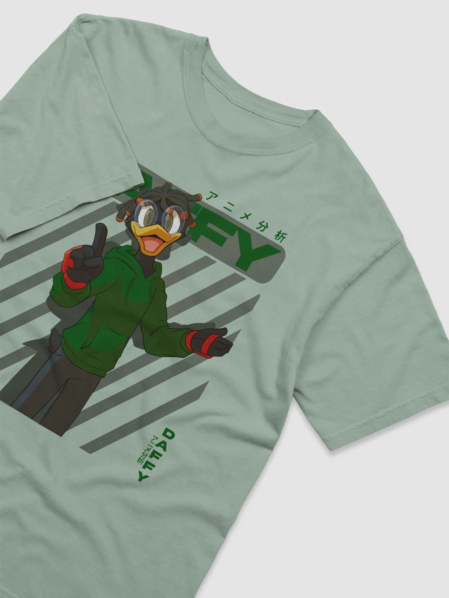 Daffy Modern Design (Green) product image (3)