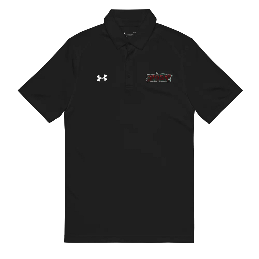 Male Diosa Polo Shirt product image (8)
