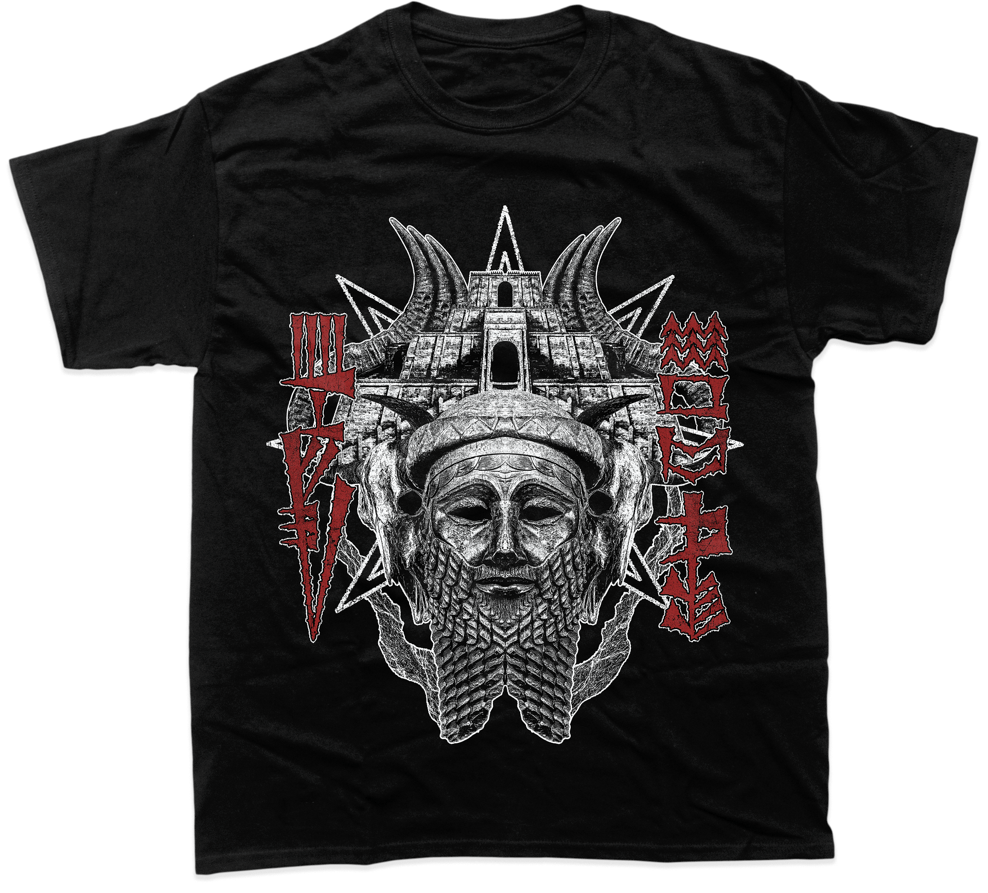 Sargon of Akkad product image (1)
