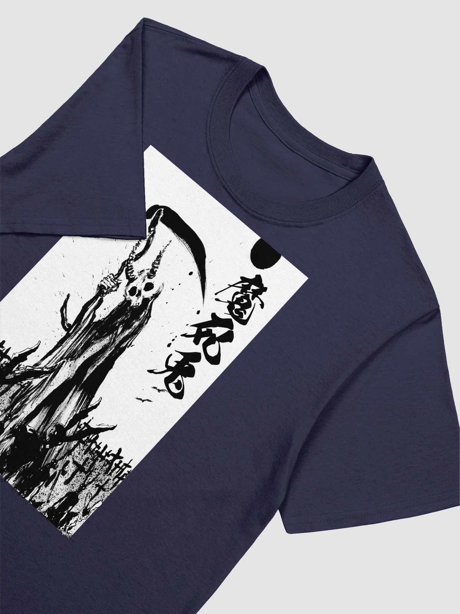 The Reaper product image (2)