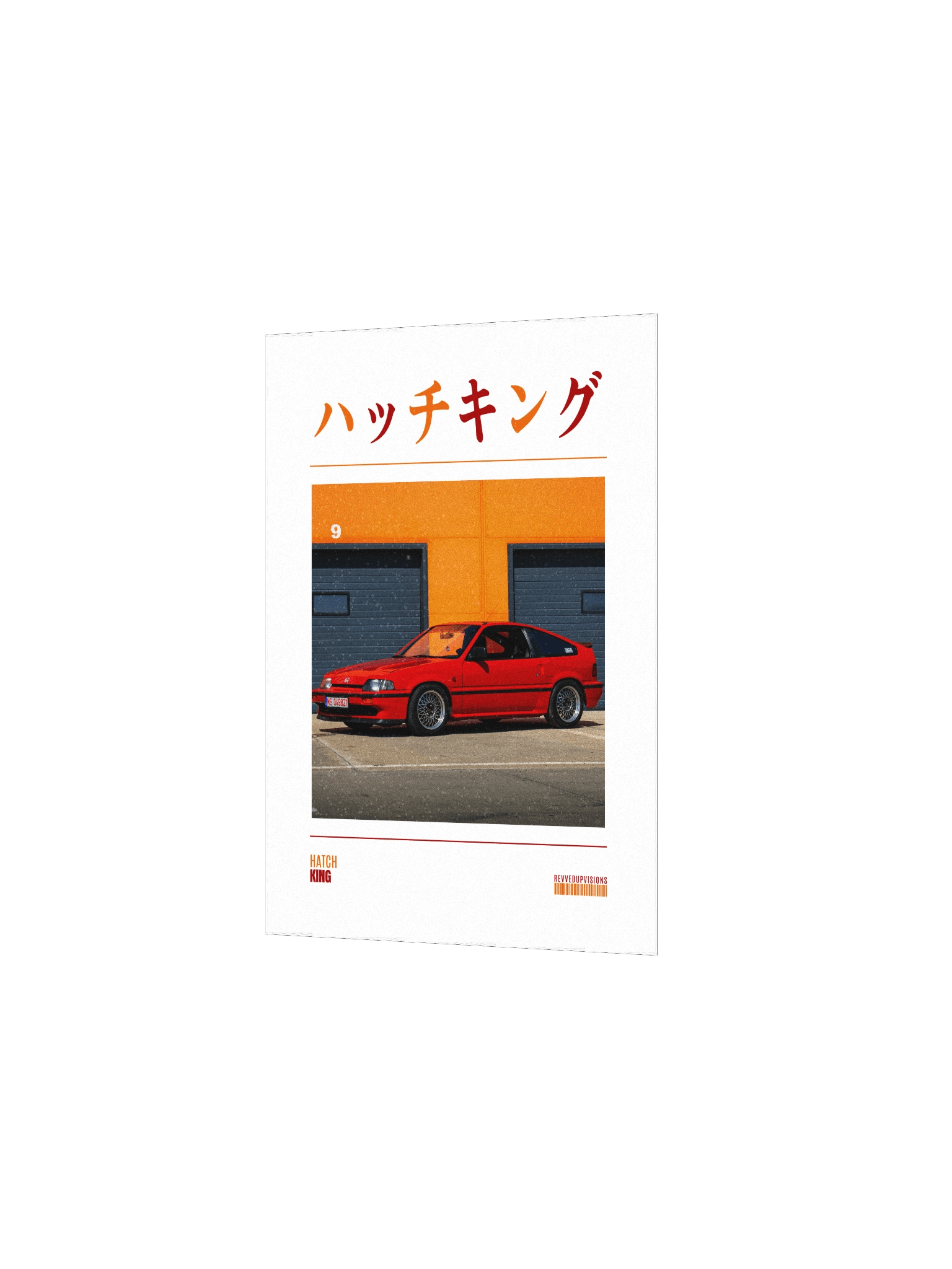 Hatch King Poster product image (2)