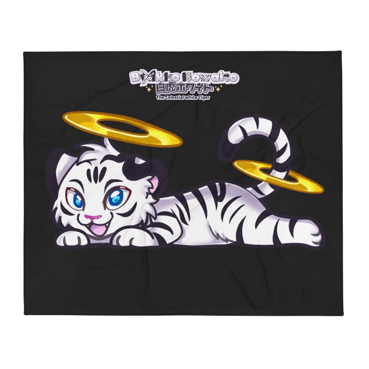 Throw Blanket - Byakko Angelic Tiger Edition product image (2)