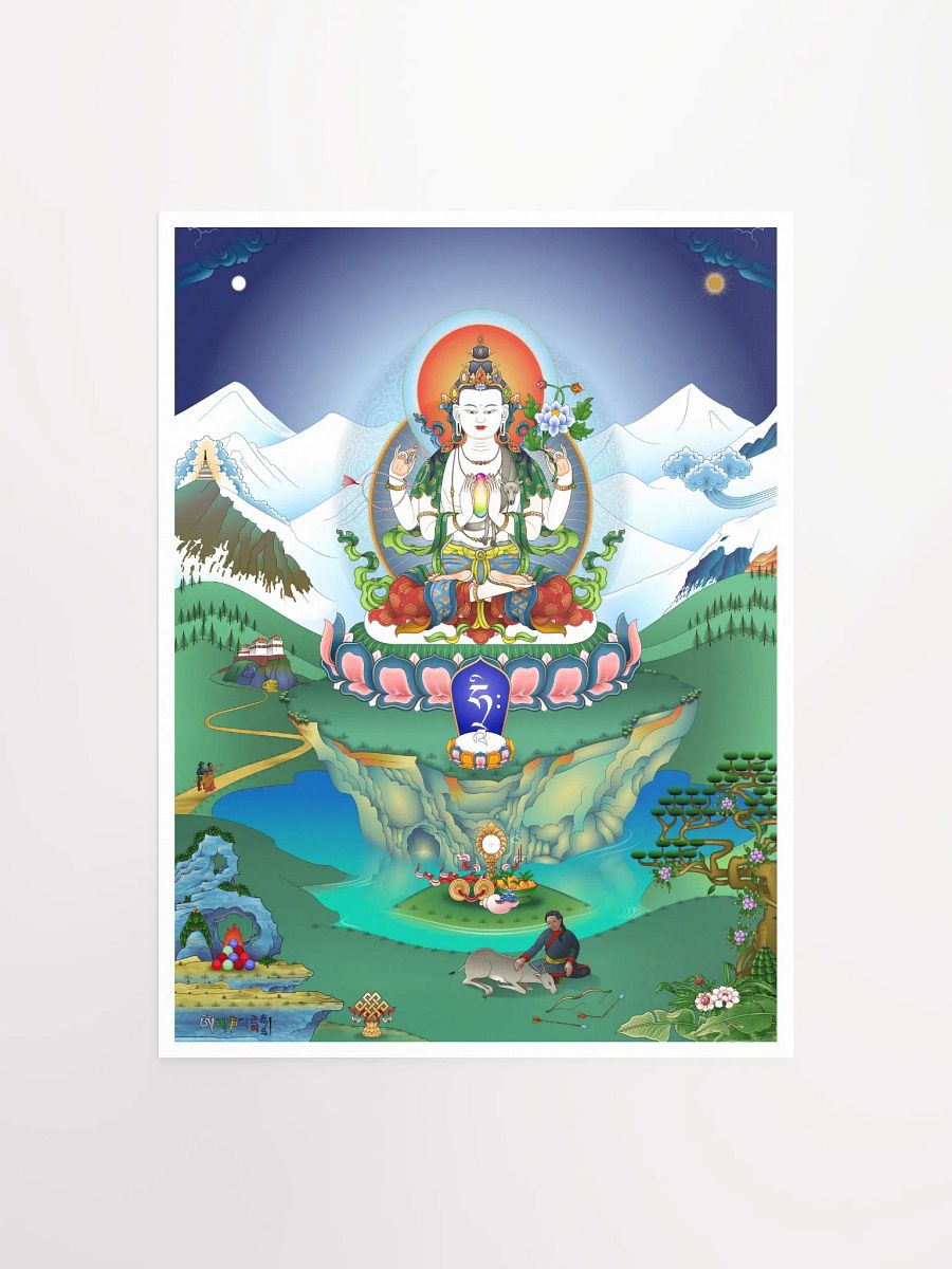 Avalokiteshvara poster product image (1)