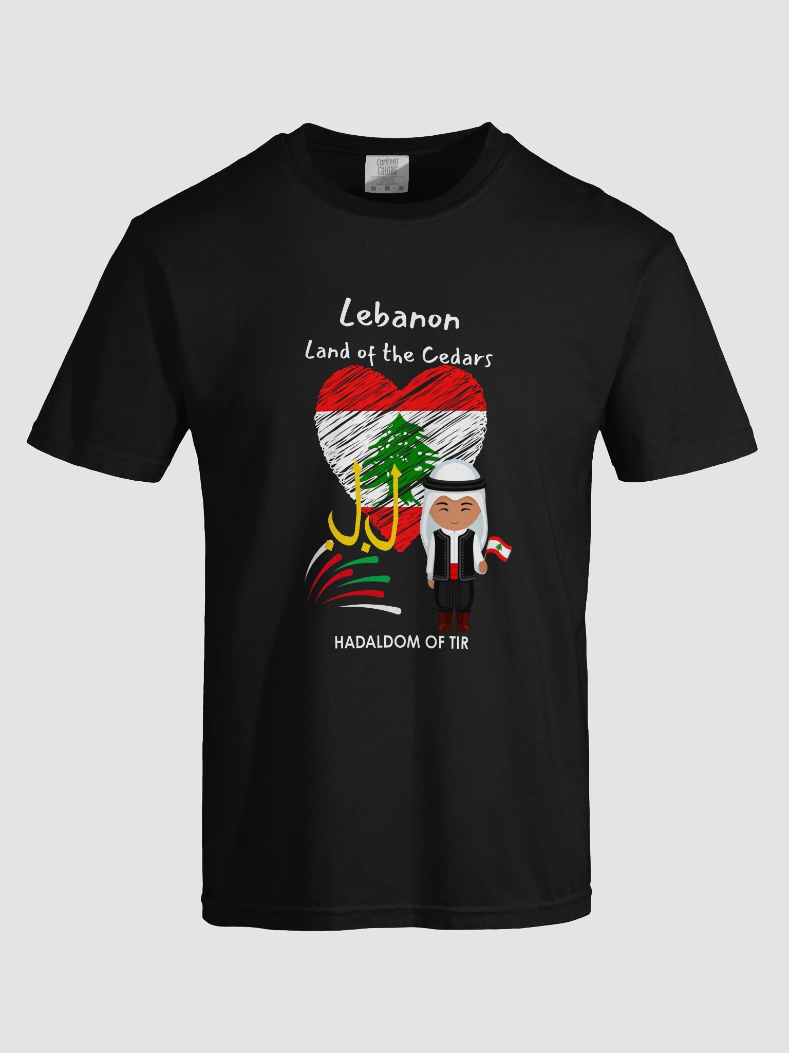 Lebanese Flag Heart Illustration T-Shirt product image (7)