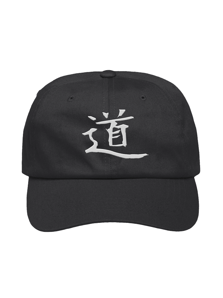 Your Soul Kanji Classic Hat - Michi product image (1)