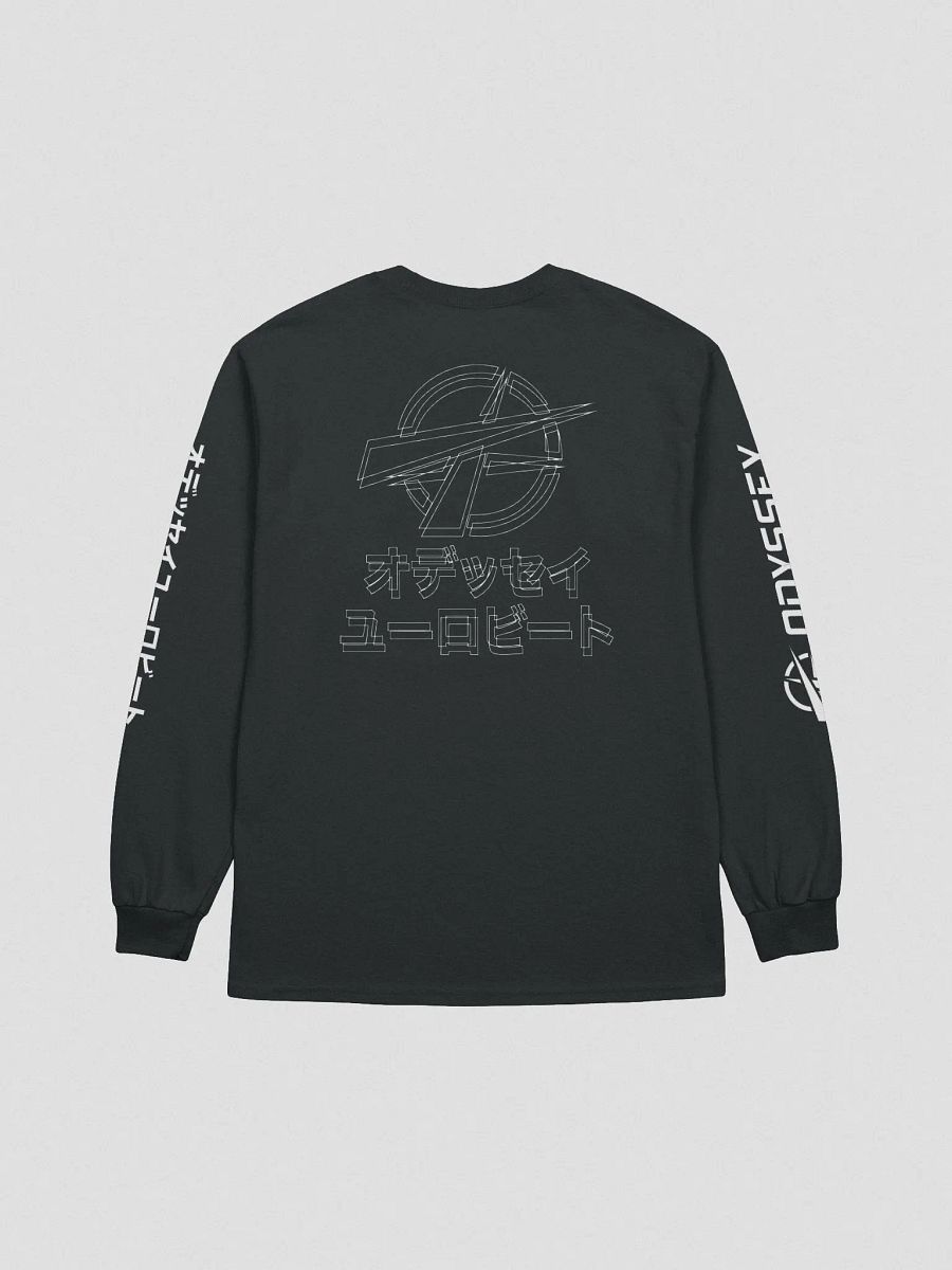 Odyssey Future Design product image (2)