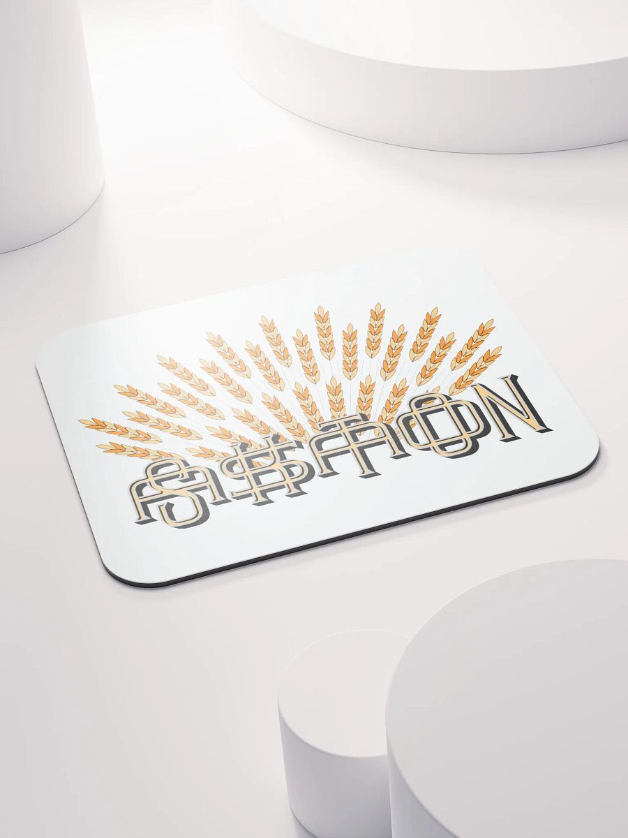Saskatoon Wheat Harvest Mouse Pad product image (5)