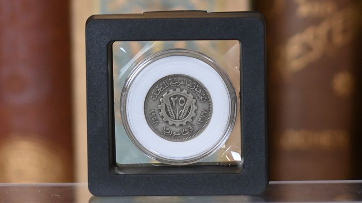 ربع ليرة ( خمس وعشرون قرش ) الجمهورية العربية المتحدة 1958 - فضة product image (2)