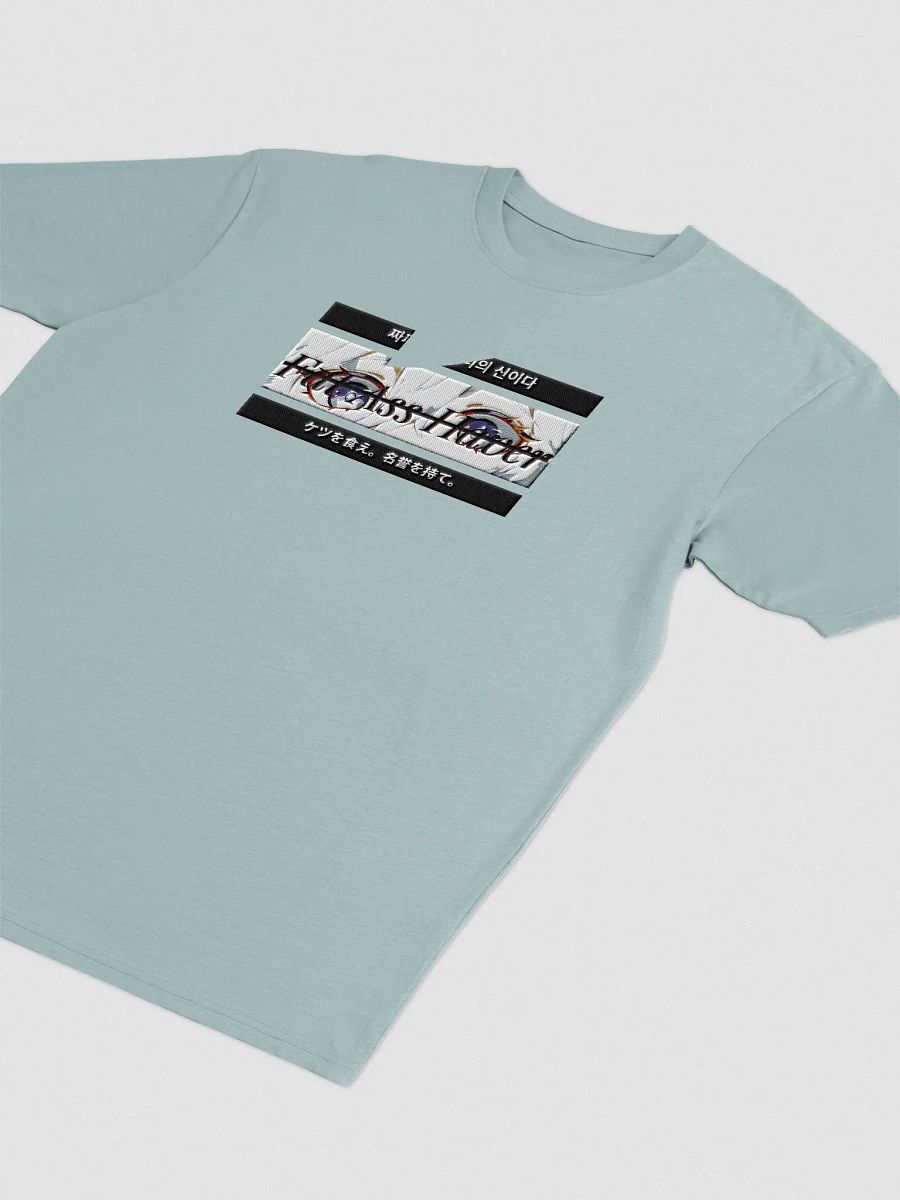 Unhinged II My Eyes Are Up Here T-Shirt Special Edition product image (15)