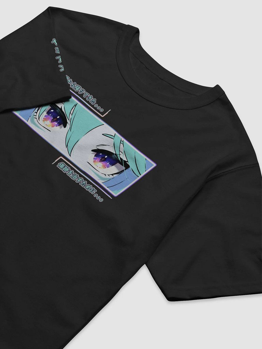 [SS Yameian Champion Shirt] Yameian V.Aceso Blue Text product image (3)