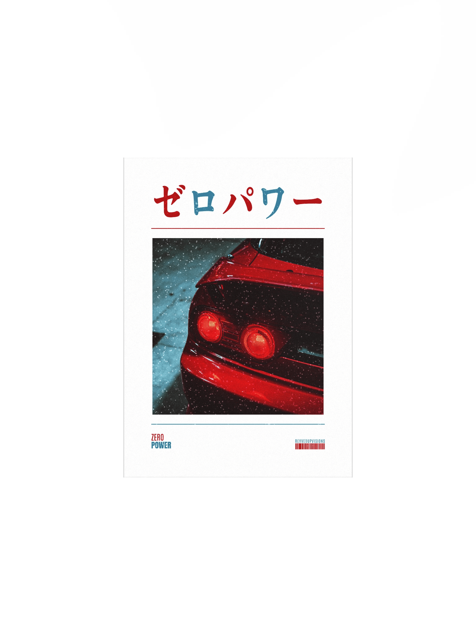 Zero Power Poster product image (1)