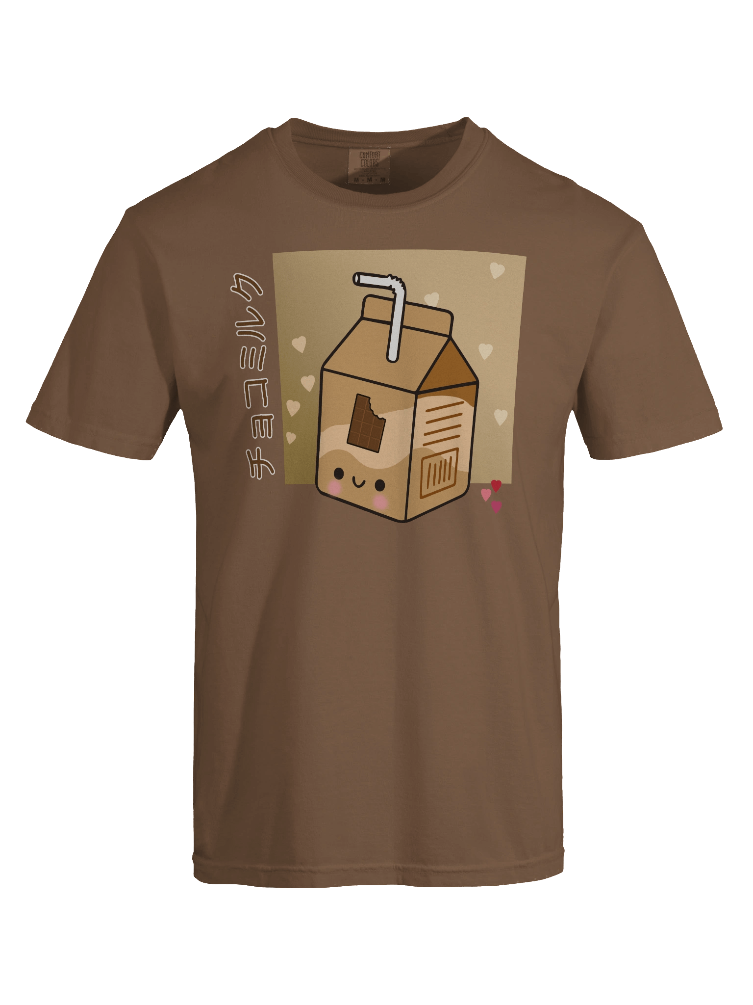 Chocolate Milk Shirt product image (7)