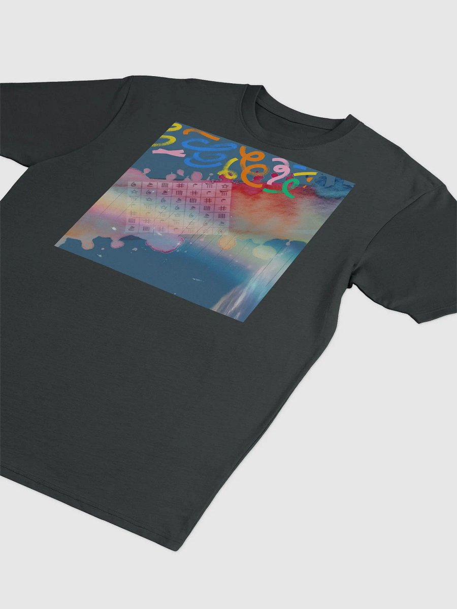 Sulaymaniyah T-shirt product image (3)