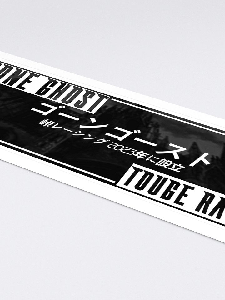 GoneGhost Gothic Sticker product image (2)