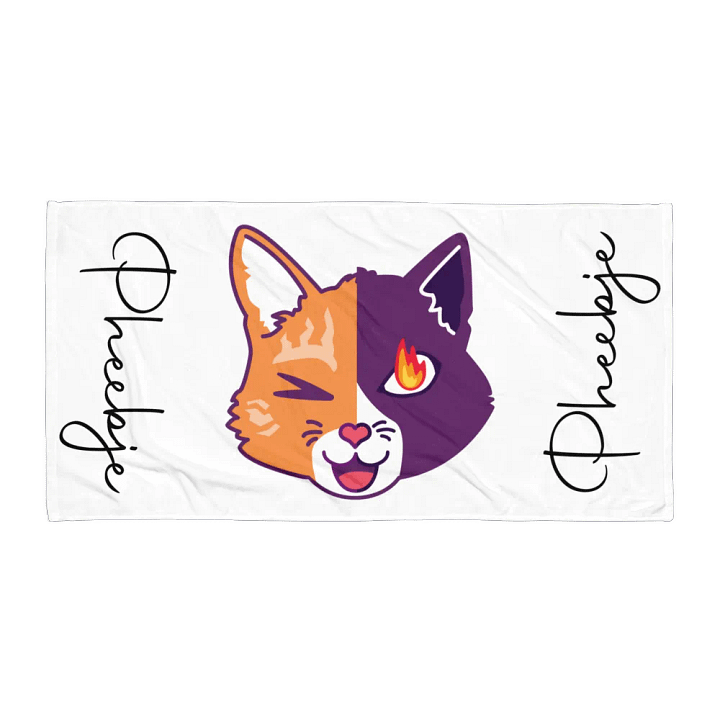 Logo towel product image (1)