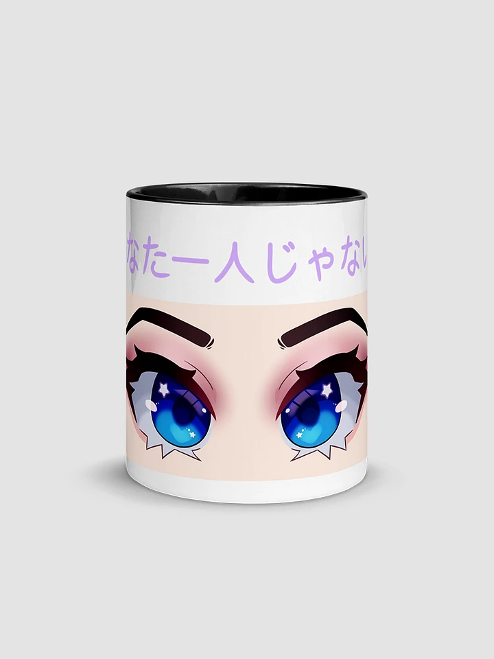 Ceramic Mug with Color Inside product image (1)