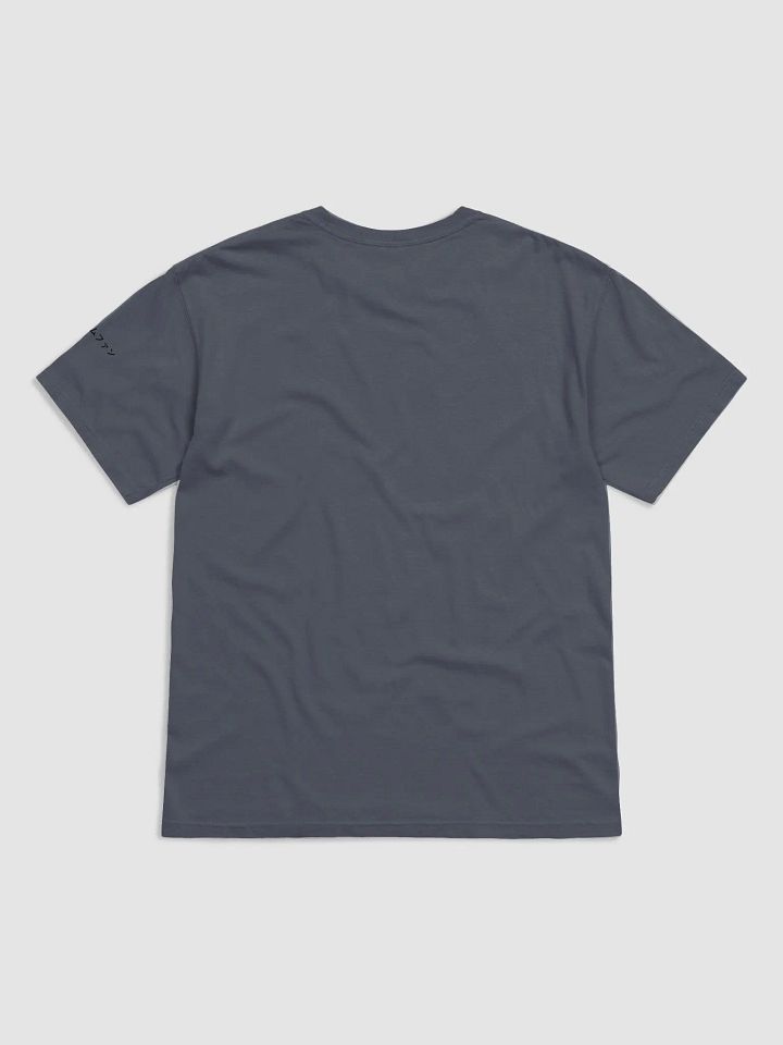 GundamFan kanji product image (2)