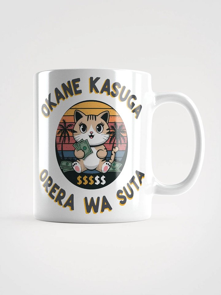 Cash Cat Mug product image (1)