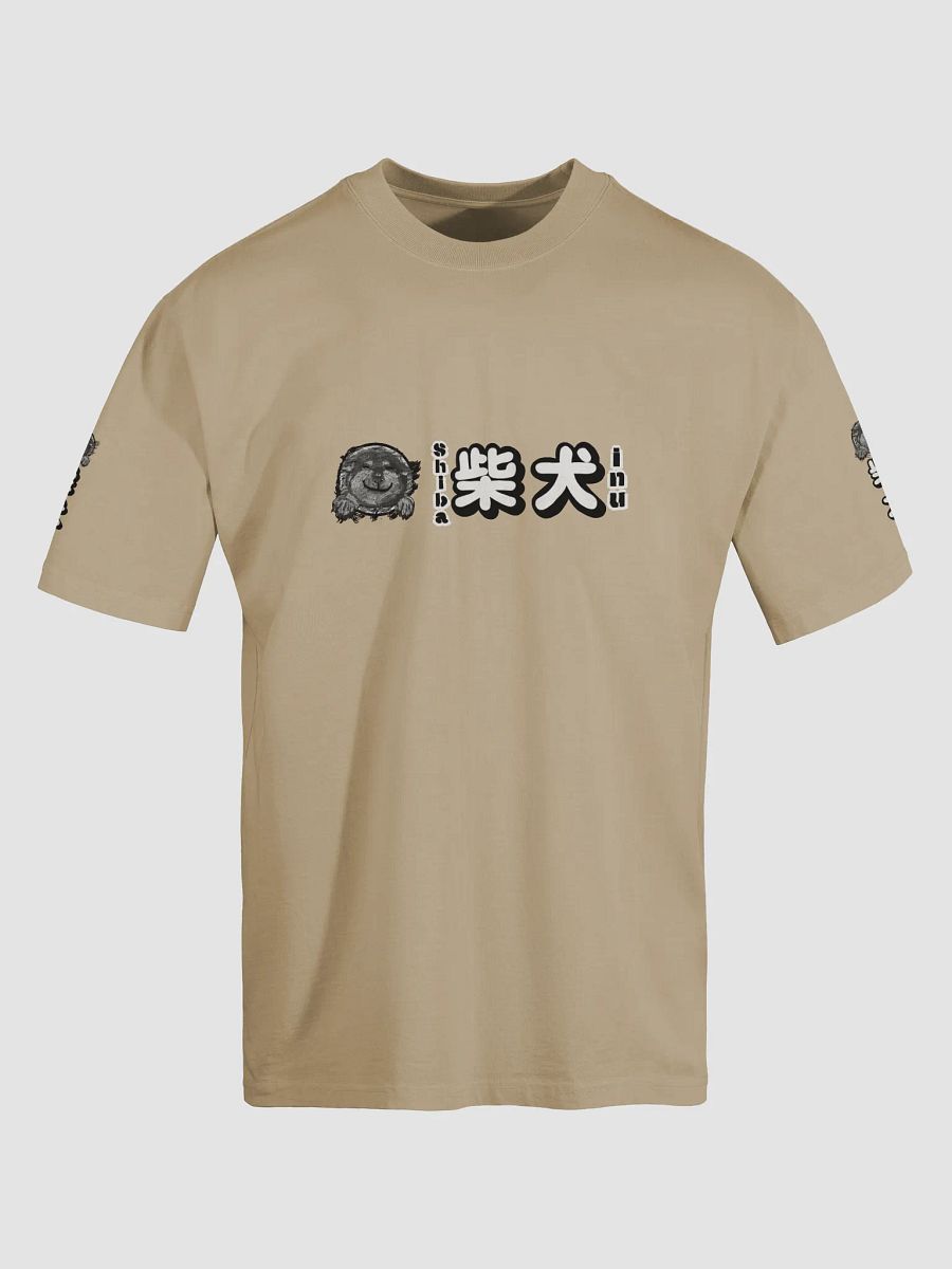 "HI" SHIBA INU Oversized Tee product image (14)