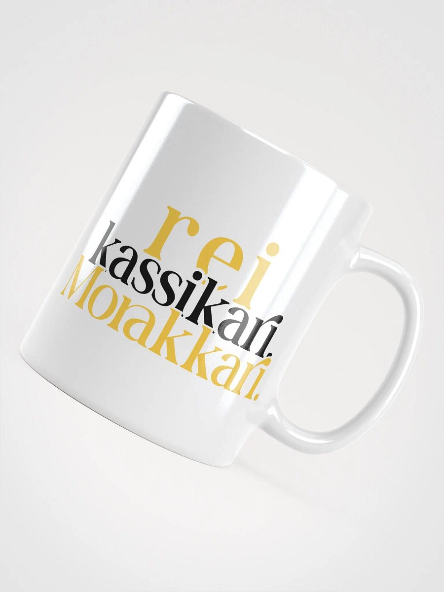 Kassikari Mug product image (12)