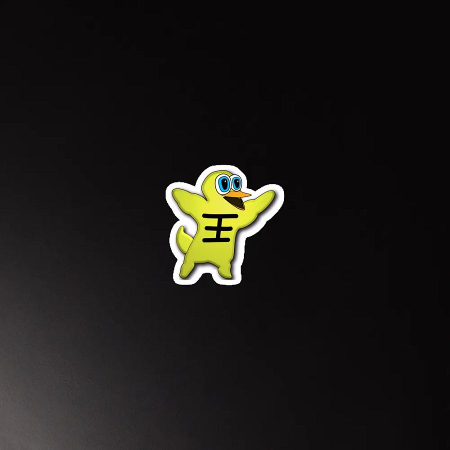 Quackers Strong Magnet product image (3)