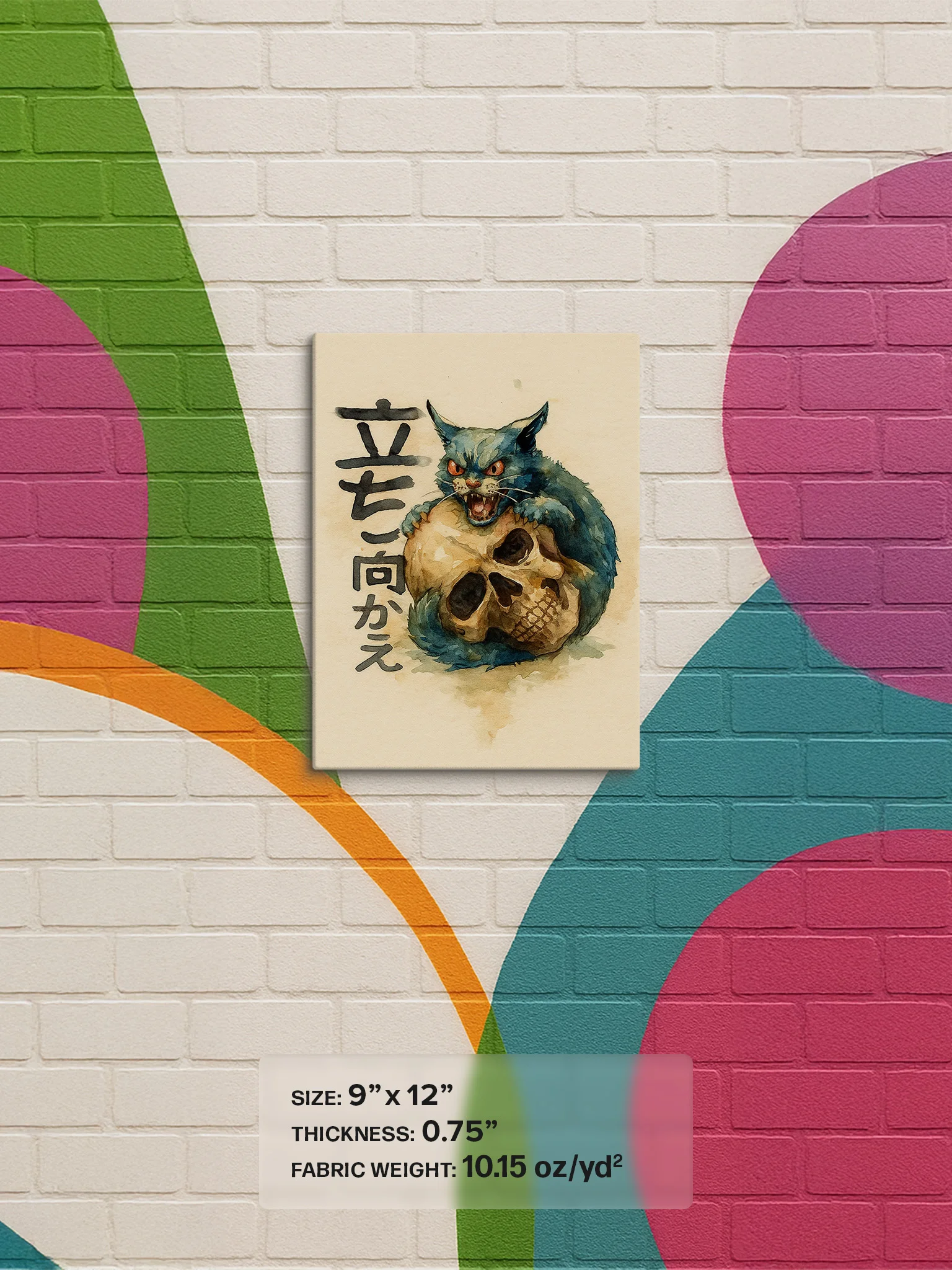Cat (Stand and Fight) - Canvas product image (3)