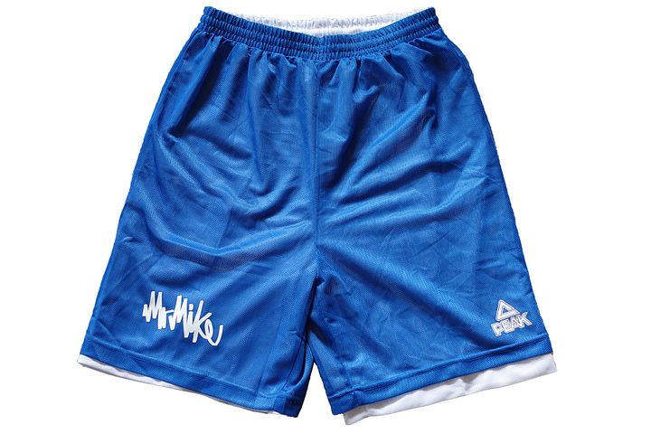 MrMike / PEAK Basketball Short Kids product image (1)