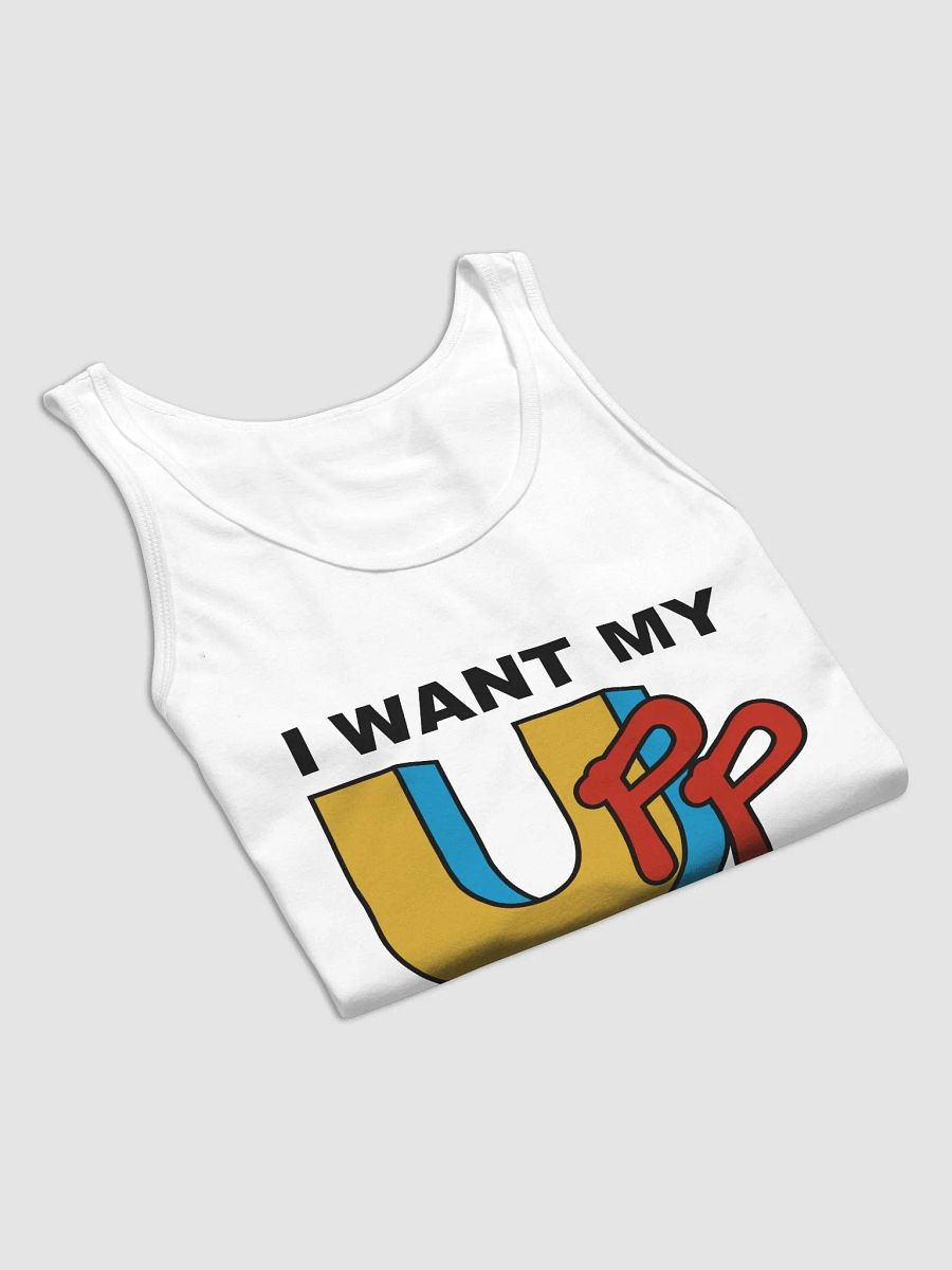I Want My UPP product image (6)