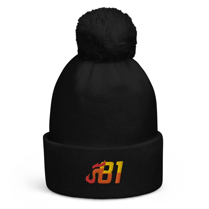 Firefighter_81 Pom Pom Beanie product image (1)
