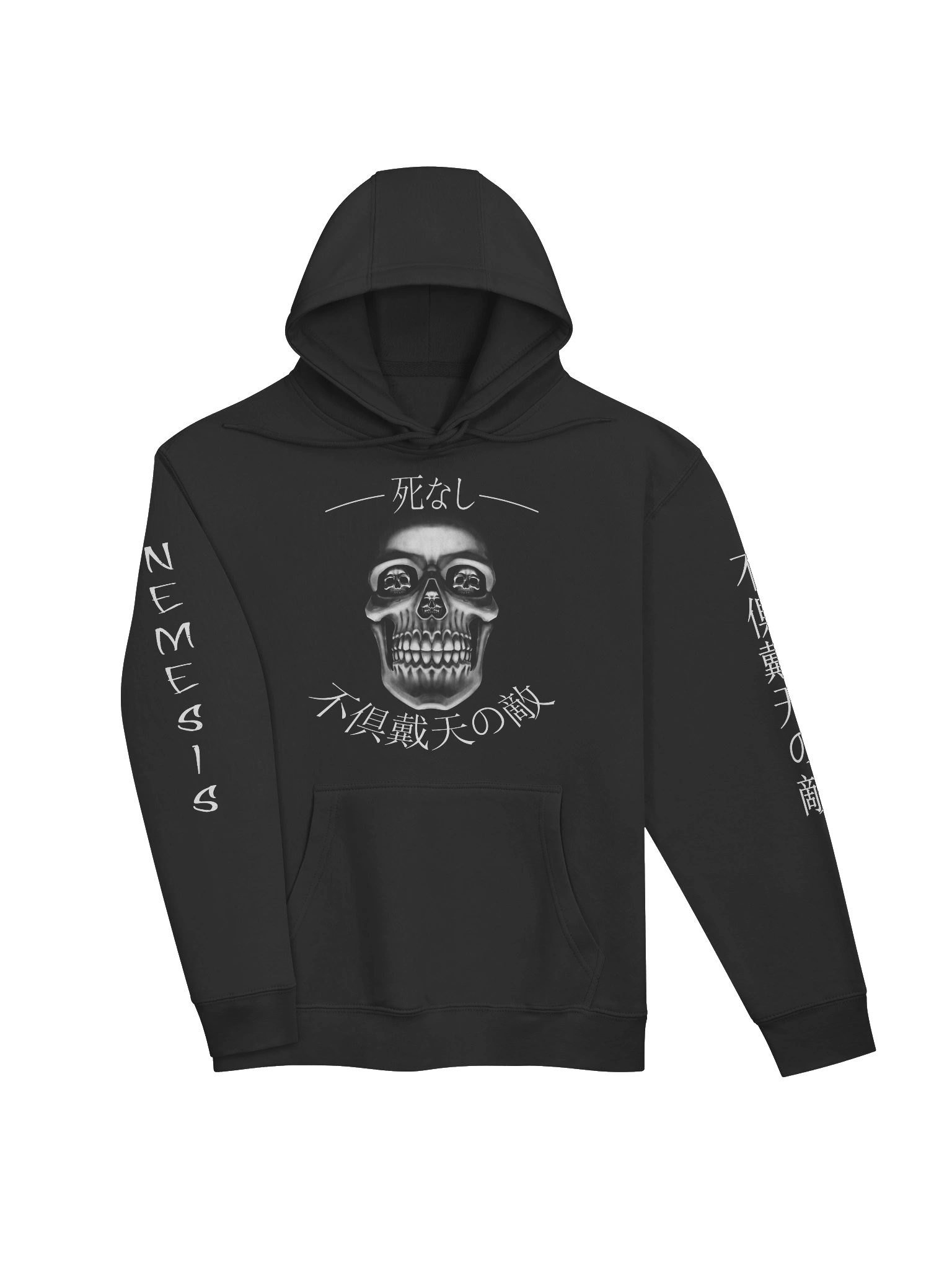 Greatest Nyemesis! Black Hoodie product image (3)