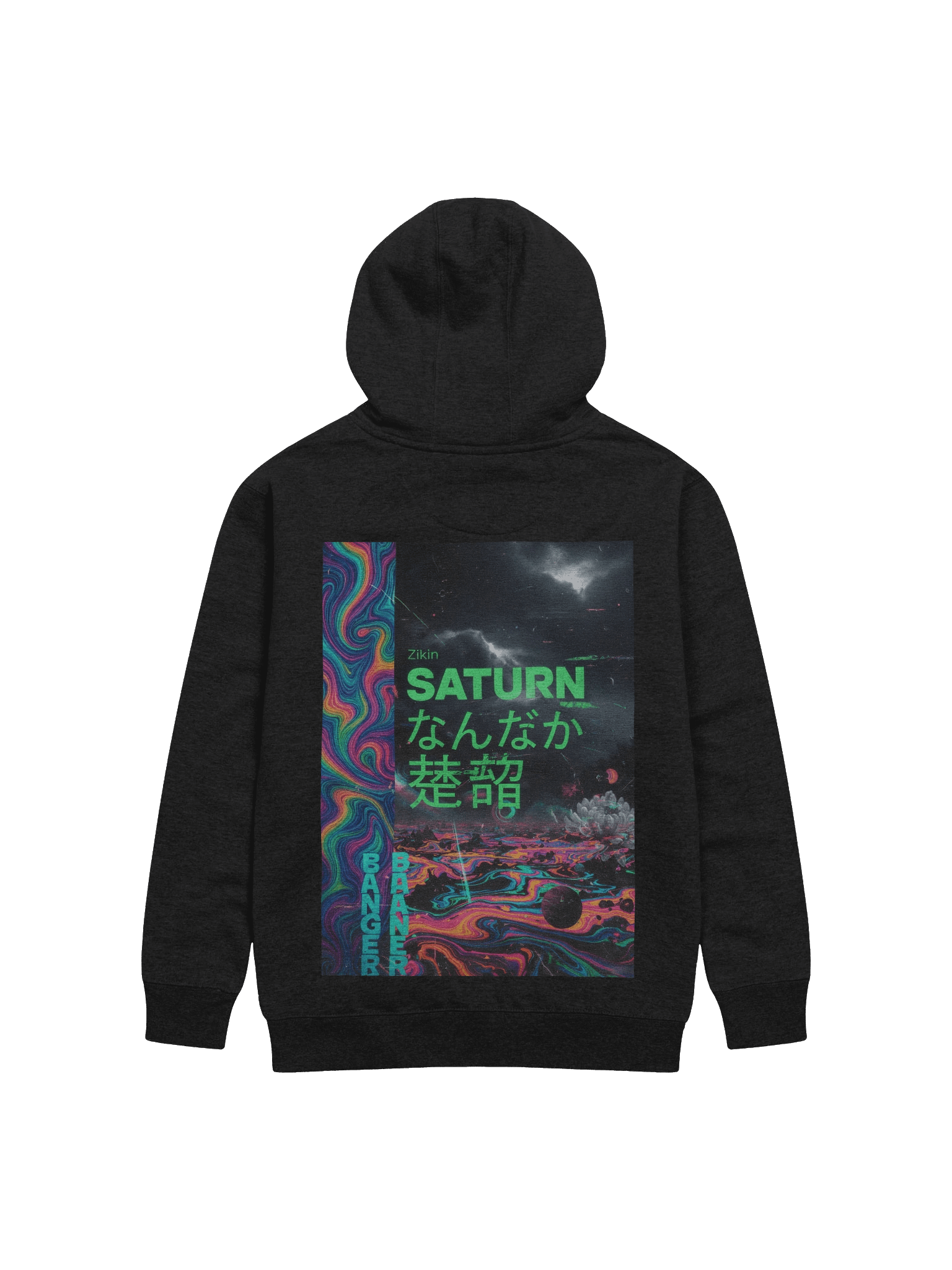 Saturn Hoodie product image (2)