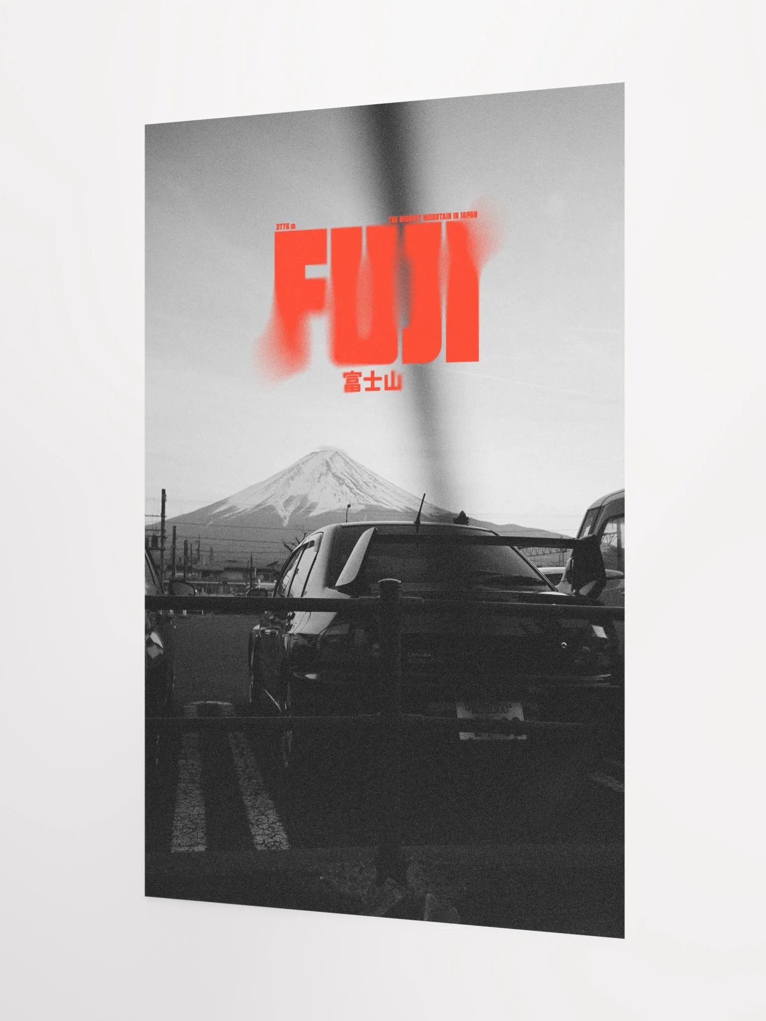 FUJI POSTER (no frame) product image (3)