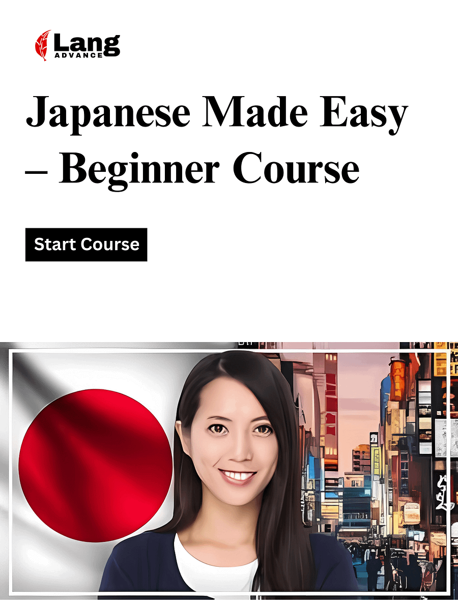 Complete Japanese Course: Learn Japanese for Beginners product image (1)