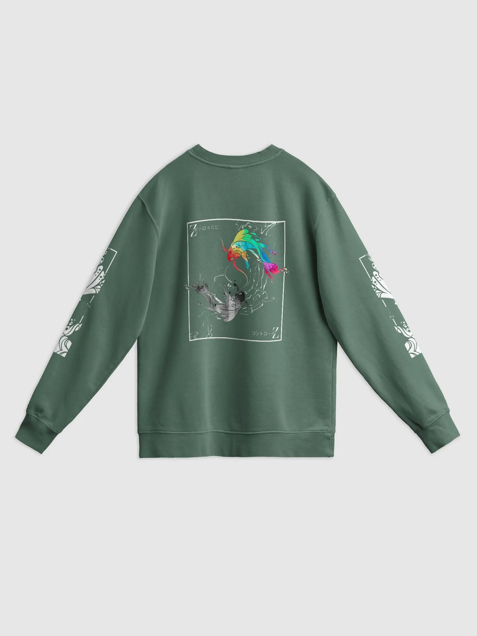Prismatic Pond product image (2)