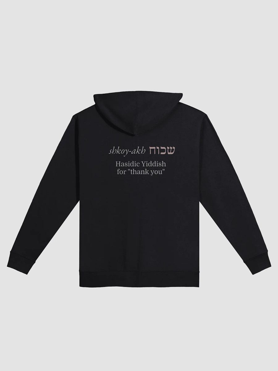 Tours by Frieda Zip up hoodie product image (2)