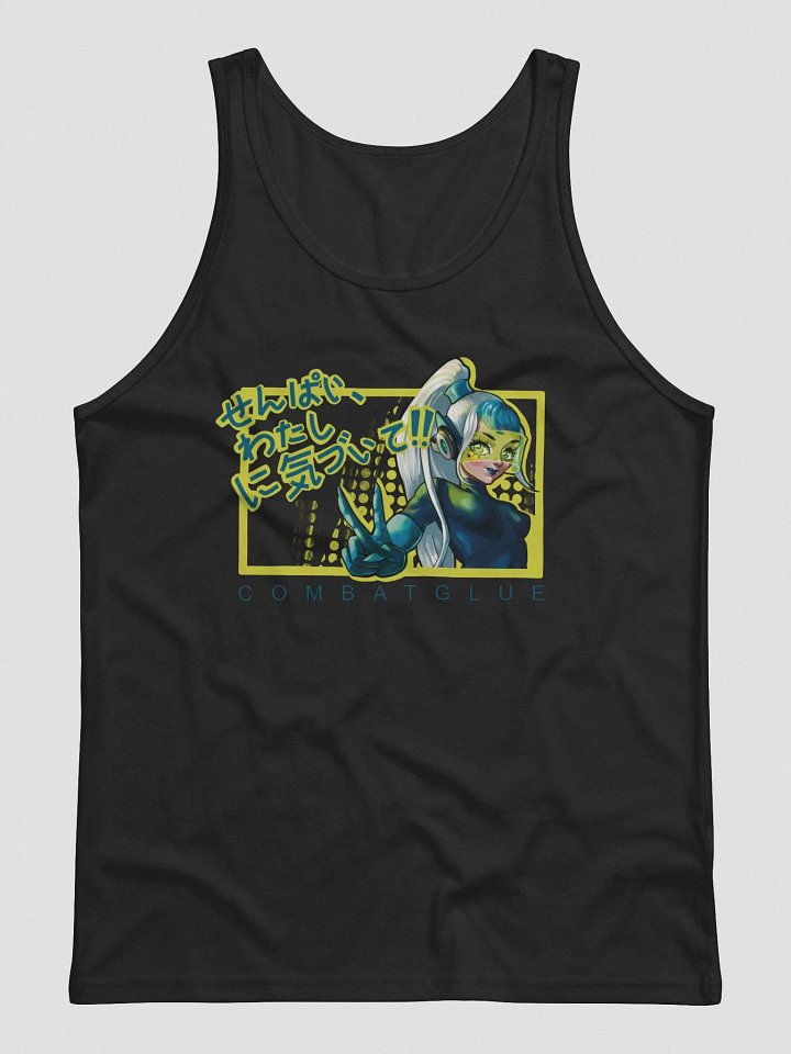 Senpai! Tank Top product image (1)