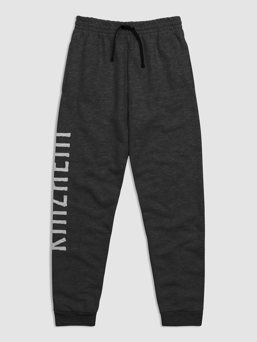 RinzHeim Joggers product image (6)
