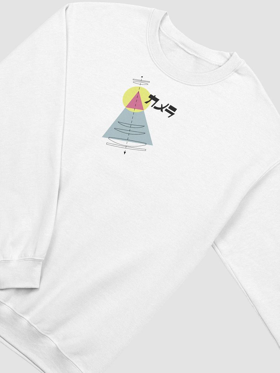 Camera Japanese Katakana Sweatshirt product image (2)