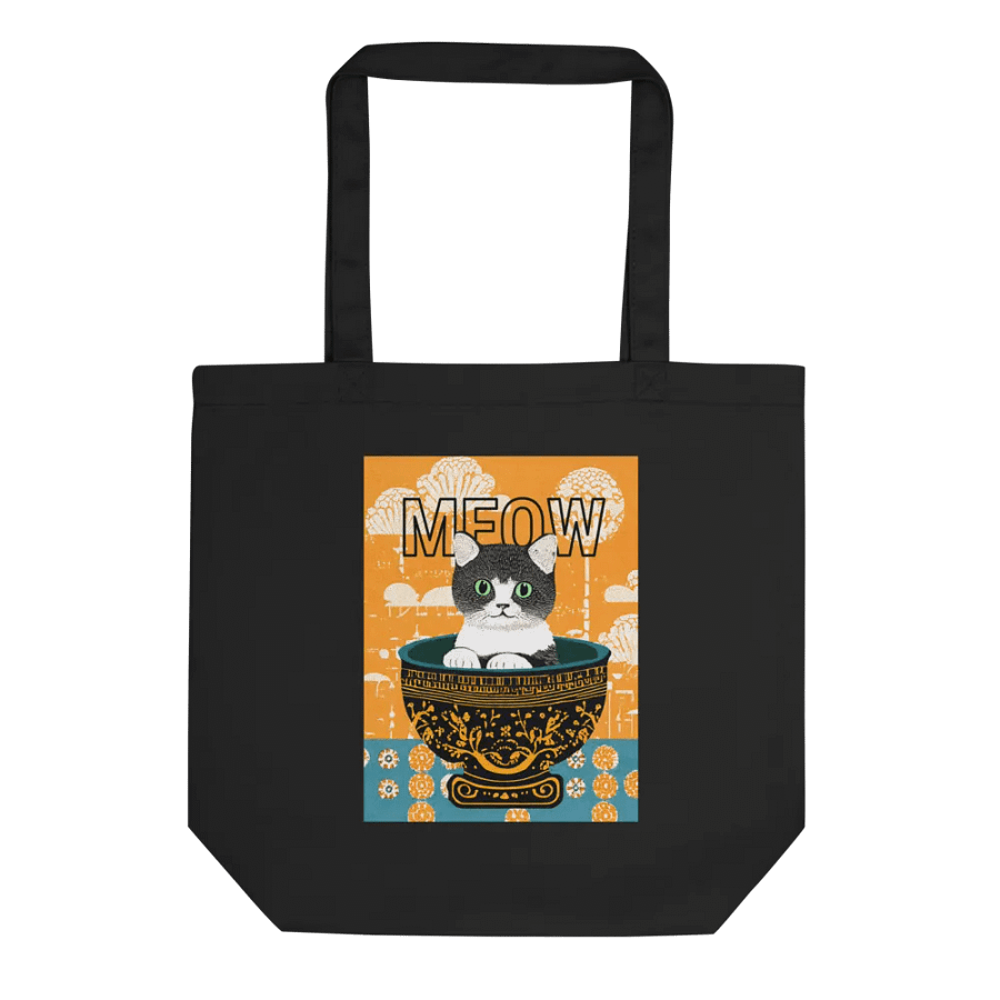 Kitten in the pots - MEOW product image (1)