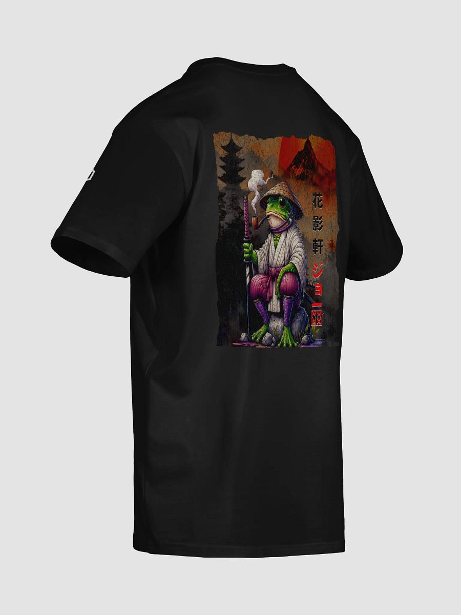 The Silent Watcher: Frog Samurai of Hanakageken product image (8)