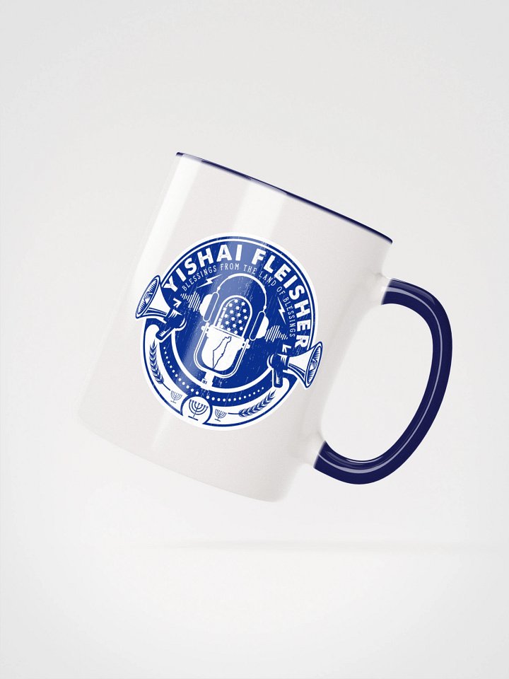 Yishai's Team Player Mug product image (2)