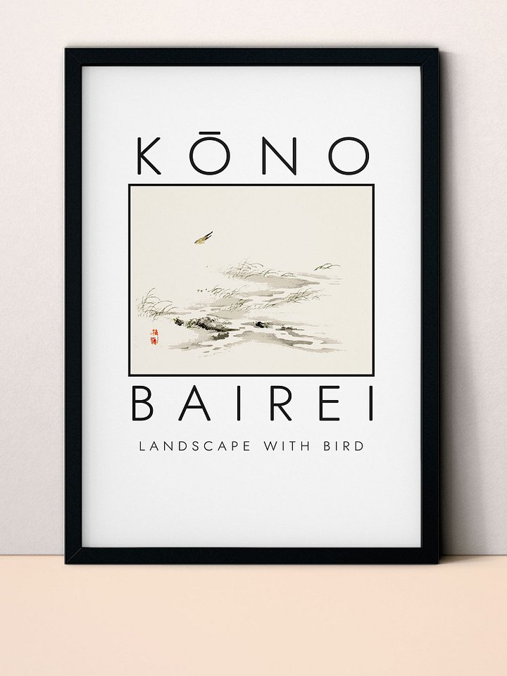 Kono Bairei Landscape with Bird Poster product image (1)