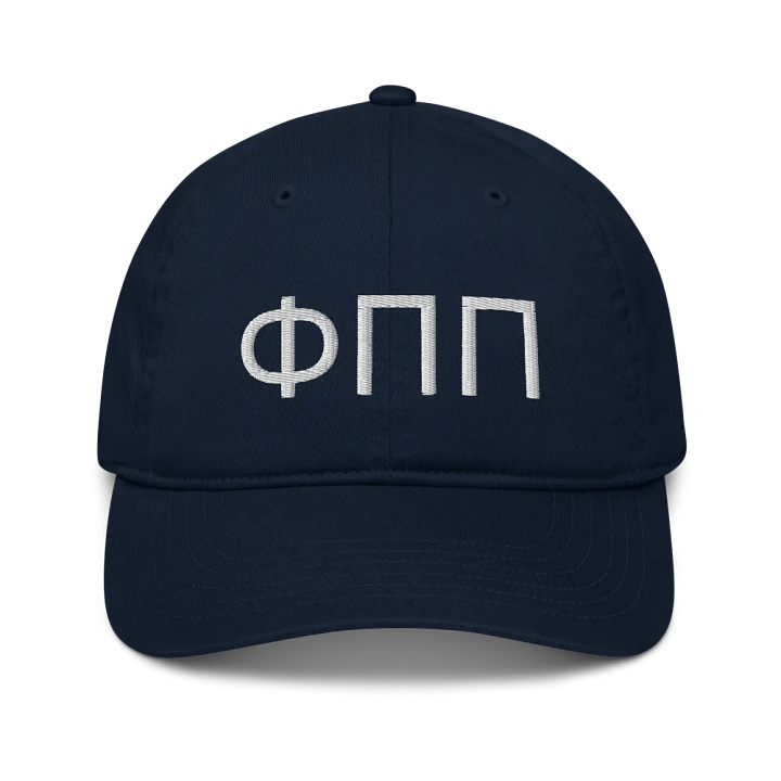 Rush FPP Baseball Cap product image (1)