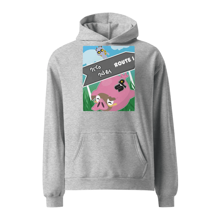 Route 1 Unisex Hoodie Full Art product image (4)