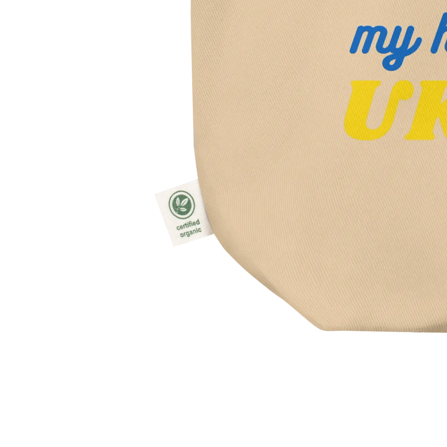 MY HEART BEATS FOR UKRAINE product image (3)
