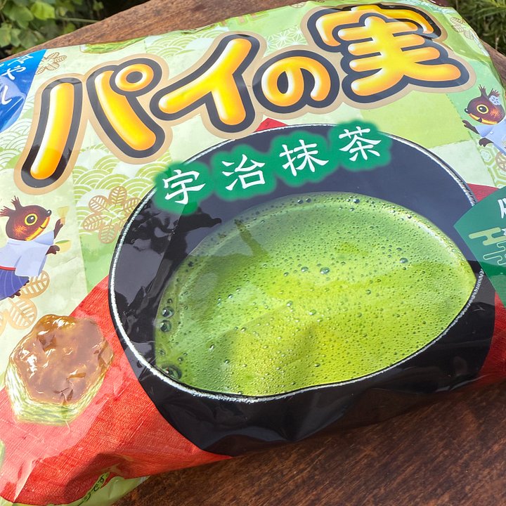 🎎 Lotte Pai no Mi – Uji Matcha (Japanese Matcha Chocolate Pie Snack) product image (2)